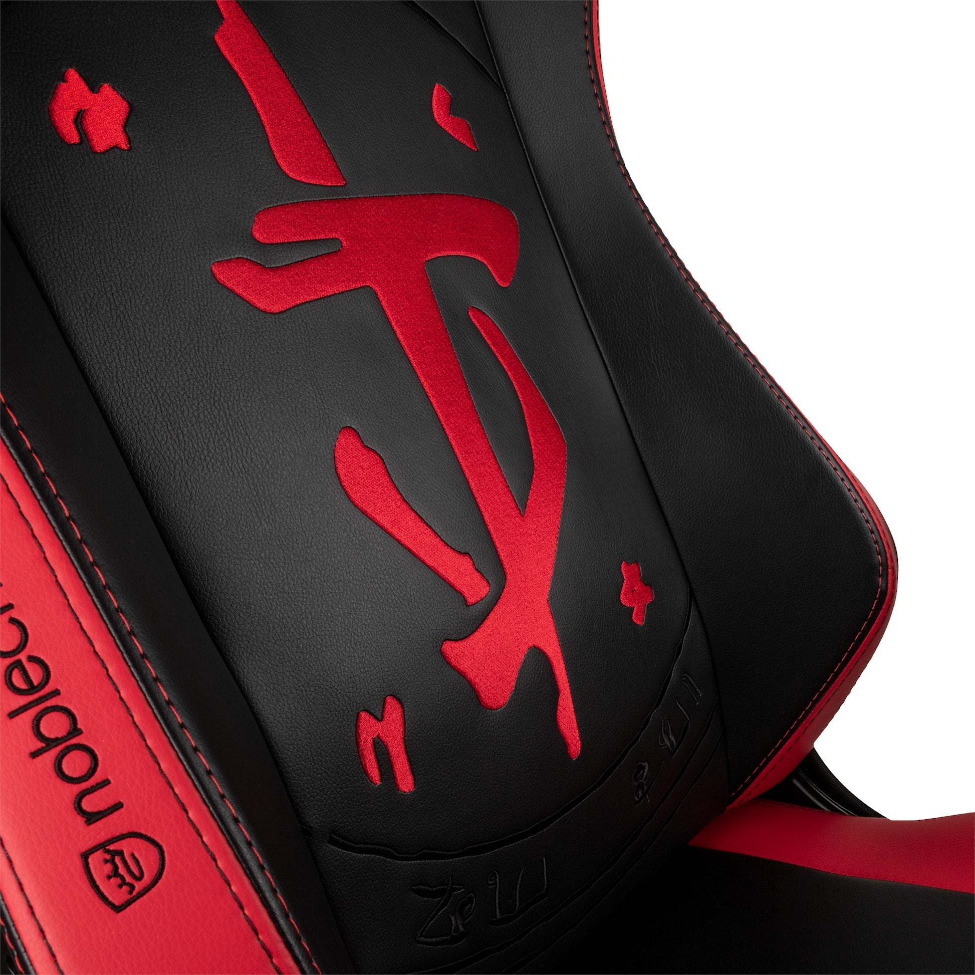 Cadeira noblechairs HERO - Doom Edition