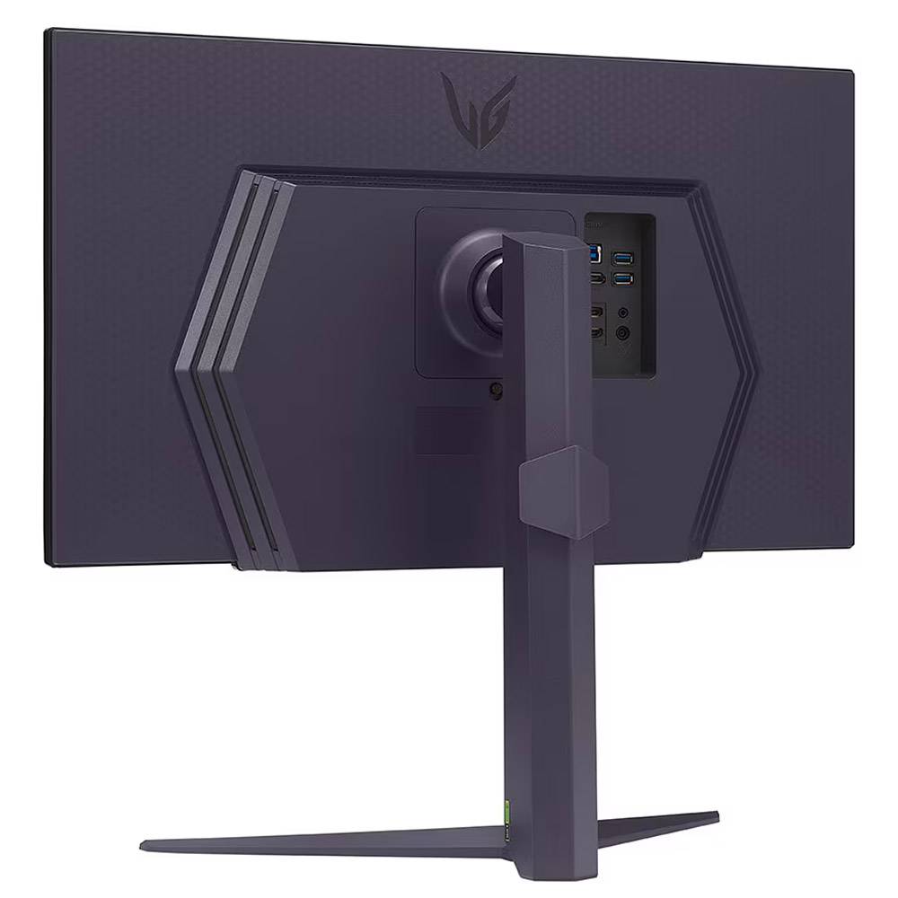 Monitor Gaming LG UltraGear 27GS85Q-B (27" - Quad HD - NANO IPS - 200 Hz - 1 ms - NVIDIA G-SYNC)