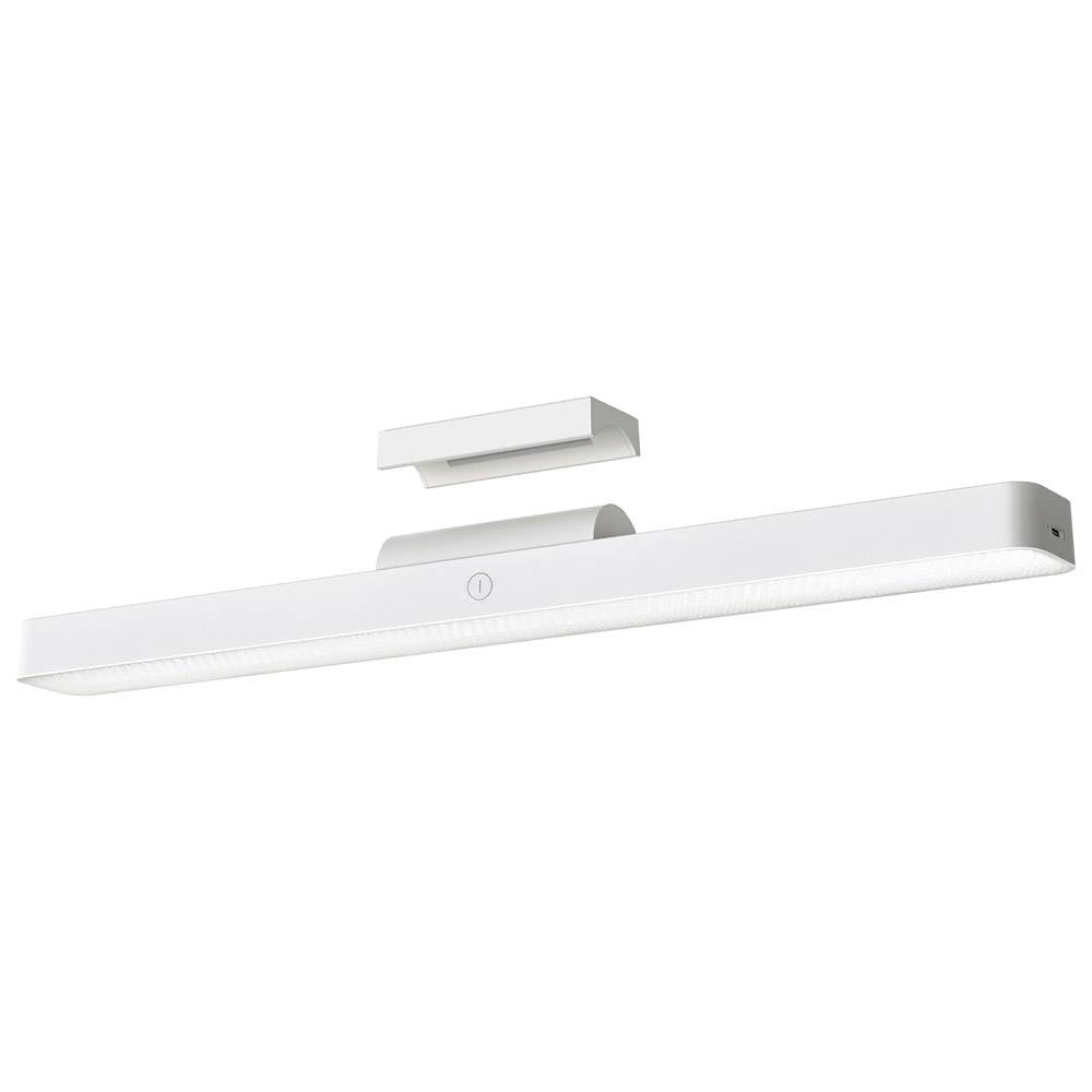 Lâmpada de Leitura Xiaomi Magnetic Reading Light Bar Branca